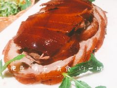 酥香嫩烤鸭-四季民福烤鸭店(望京旺角店)