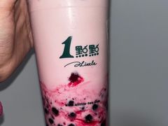 -1点点(龙湖金楠天街店)