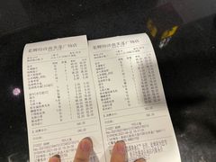 -老牌坊鲁菜名店(美莲广场店)