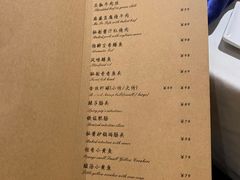 -尘香•传统川菜(创汇首座店)
