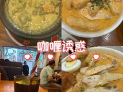 -绿柠食堂(北外滩店)
