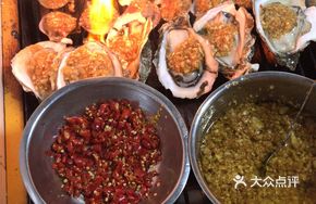 Super Garlic Roasted Oysters
