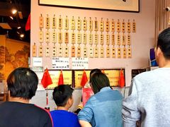 等位区-春雪面馆(转塘店)