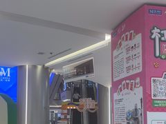 -红星美凯龙(上海沪南店)