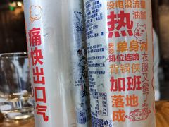 -局气烤鸭·北京菜(前门店)