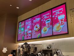 -Tims天好咖啡·贝果(锦江国金中心店)