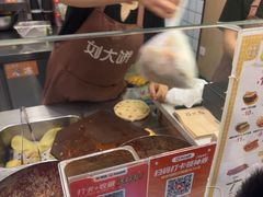 -刘大饼香辣土豆片夹馍(鱼化店)