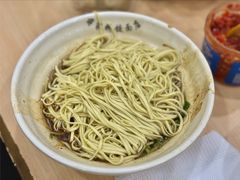 -蒋家桥饺面店(广陵路店)
