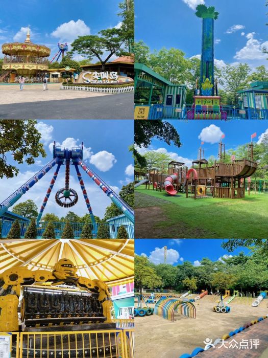 盈香心动乐园图片