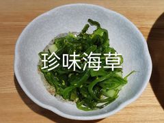 -鲔吞·和牛寿喜烧(闵行区绿瘦酒店)