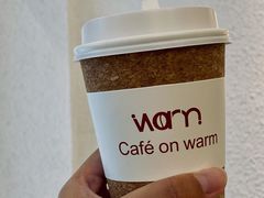 -Cafe on warm(丹霞店)