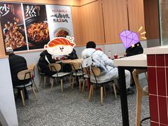 -永和大王(蛙嫩紫苏香·长寿路店)