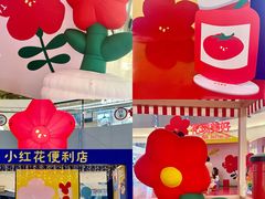 -杭州宝龙艺术中心