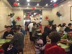 -顺记冰室(宝华路店)