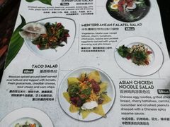 菜单-Big Bamboo 大竹子体育主题餐厅(虹梅路店)
