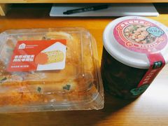 -盒马鲜生(王府广场店)
