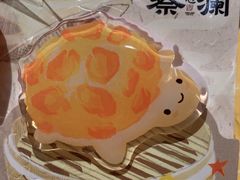 -蔡澜点心·粤菜(花城汇南区店)