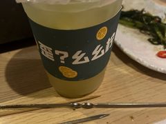 -质烤烤物·活烤海鲜(质烤总店)