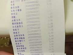 -沃尔玛超市(人民广场店)