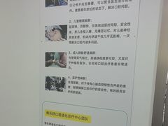 -维乐口腔(格林门诊长宁店)
