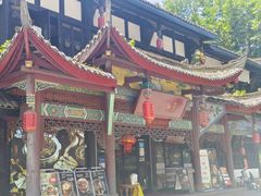 -名善山珍·野生菌汤锅(文殊院店)