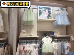 -鹏欣水游城