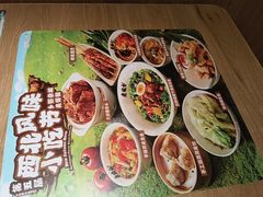 -老碗会·陕西手工面(坪山龙坪天虹店)