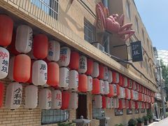 -伊藤ITO(侨福芳草地购物中心店)