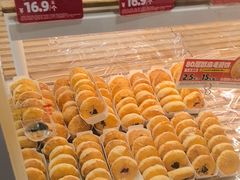-味多美蛋糕(安贞桥东店)