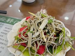 -清真牛街祥云轩门钉肉饼(左家庄店)