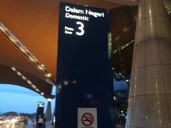 -吉隆坡国际机场