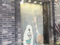 -诗婢家(宽窄巷子店)