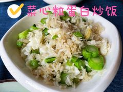 -伯乐居茶艺馆(石岐大信店)