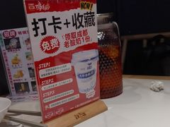 -将军府·鸡毛店(武侯祠店)