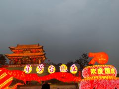 -台儿庄古城