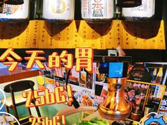 -AJIYA味屋和牛烤肉自助放题(温州万象城店)