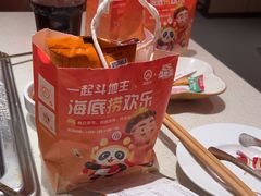 -海底捞火锅(上元大街店)