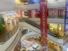 -大连凯丹广场