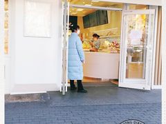 门面-好利来(团结湖店)