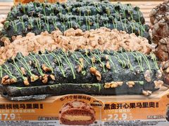 -味多美蛋糕(大红门店)