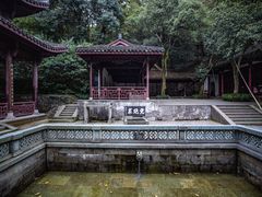 -虎跑公园