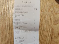 -新石器烤肉(无锡万象城店)