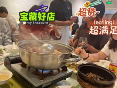 -光头匠