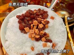 -四小区火锅·巷子里的重庆火锅(花照壁店)