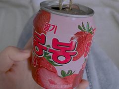 -屋里家延边朝鲜族冷面(南园店)