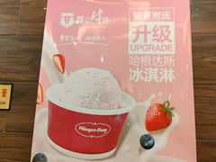 -尊品牛排(沙湾印象汇店)