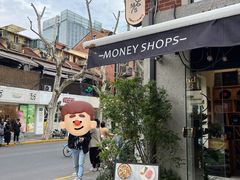 -Money Shops(愚园路店)