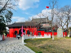 -游子山休闲旅游区