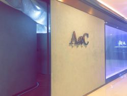 门面-ARC弧线沙龙