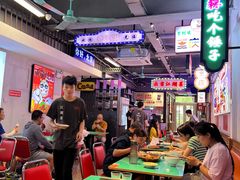 -川正旺江湖菜(三元桥店)